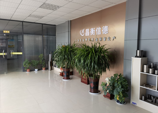 鐵通集團介紹